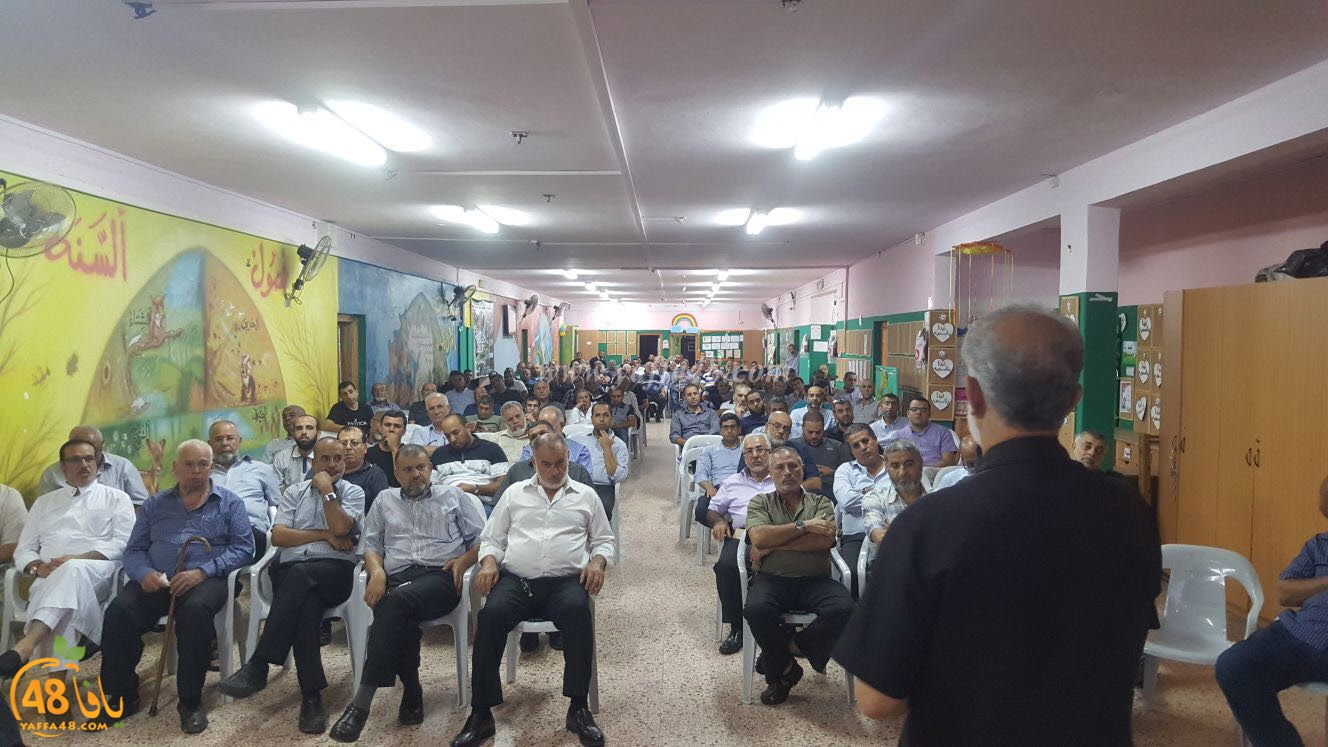 mo2tmar 7araka islamiya (2).jpg